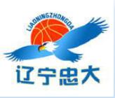 2016-17赛季中国女子篮球职业联赛