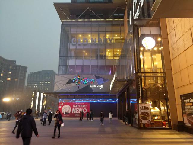 vivo Xplay6评测：合格的双曲屏 对焦速度出色