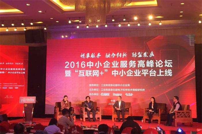 kjcq201501200110-2aaaa(1)