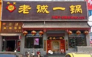 控烟4