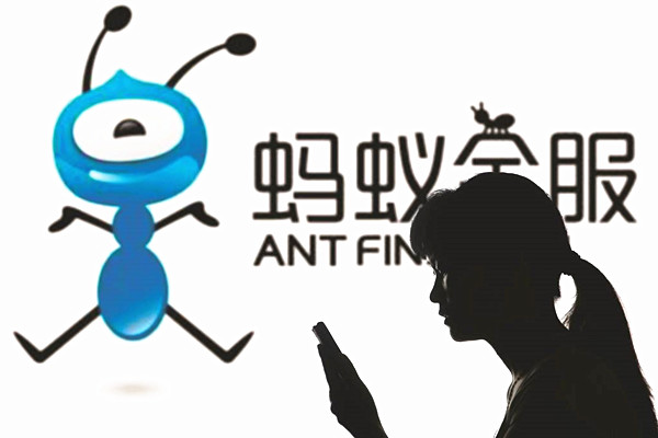 财·发现：中国互联网公司最新排名