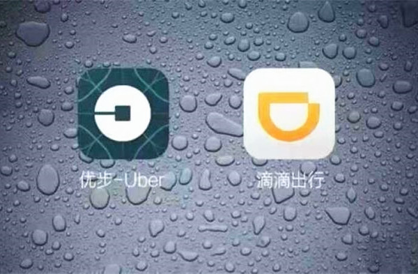财·发现：中国互联网公司最新排名