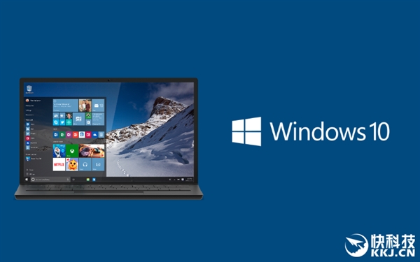 Windows 10新版14986升级报错：微软无解