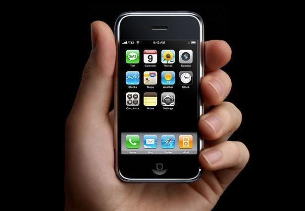 如果你还有一台全新初代iPhone，那可能要发财了