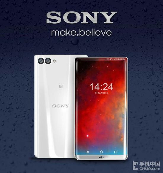 索尼Xperia Edge概念手机