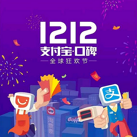 QQ图片20161212141252