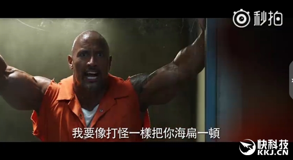 《速度与激情8》预告片正式出炉：剧情神逆转
