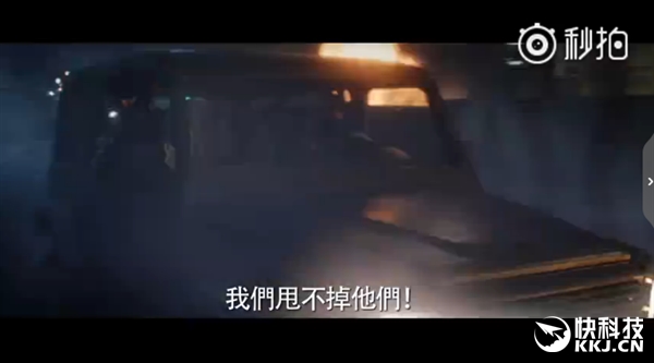《速度与激情8》预告片正式出炉：剧情神逆转