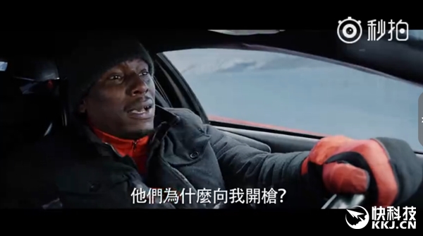 《速度与激情8》预告片正式出炉：剧情神逆转