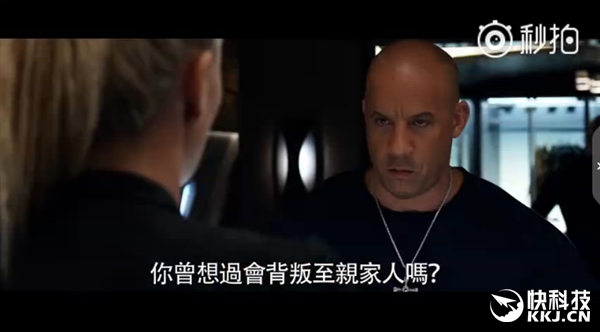 《速度与激情8》预告片正式出炉：剧情神逆转