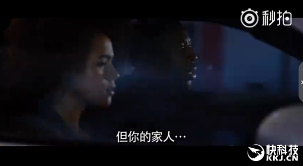 《速度与激情8》预告片正式出炉：剧情神逆转