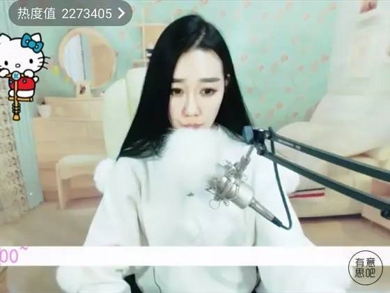 超美艳、超清纯女主播对比照：网友都哭了
