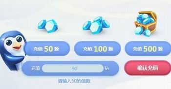 lol冰雪节狂欢派对什么时候结束 lol冰雪节狂欢派对神秘魄罗佳肴怎么获得多少出
