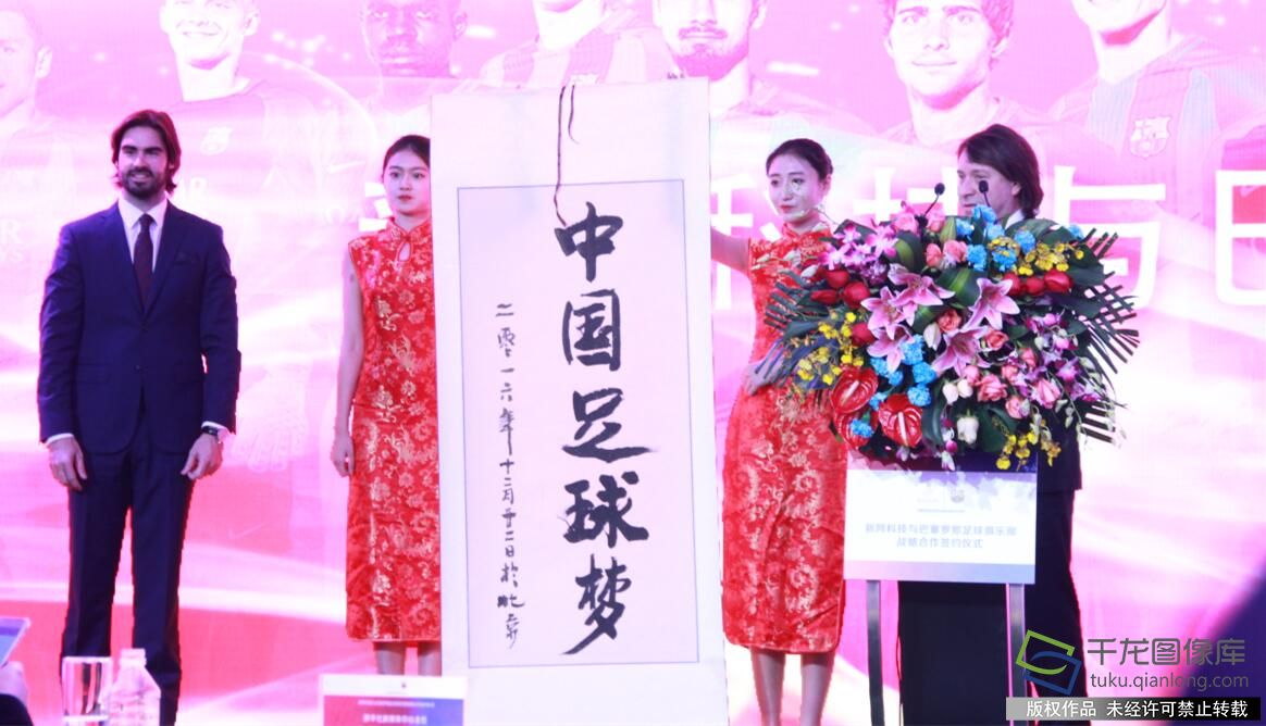 QQ截图20161212204609