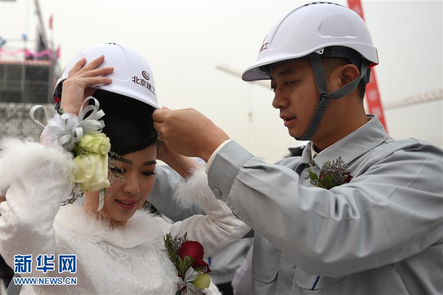 129400945_14815290573411n