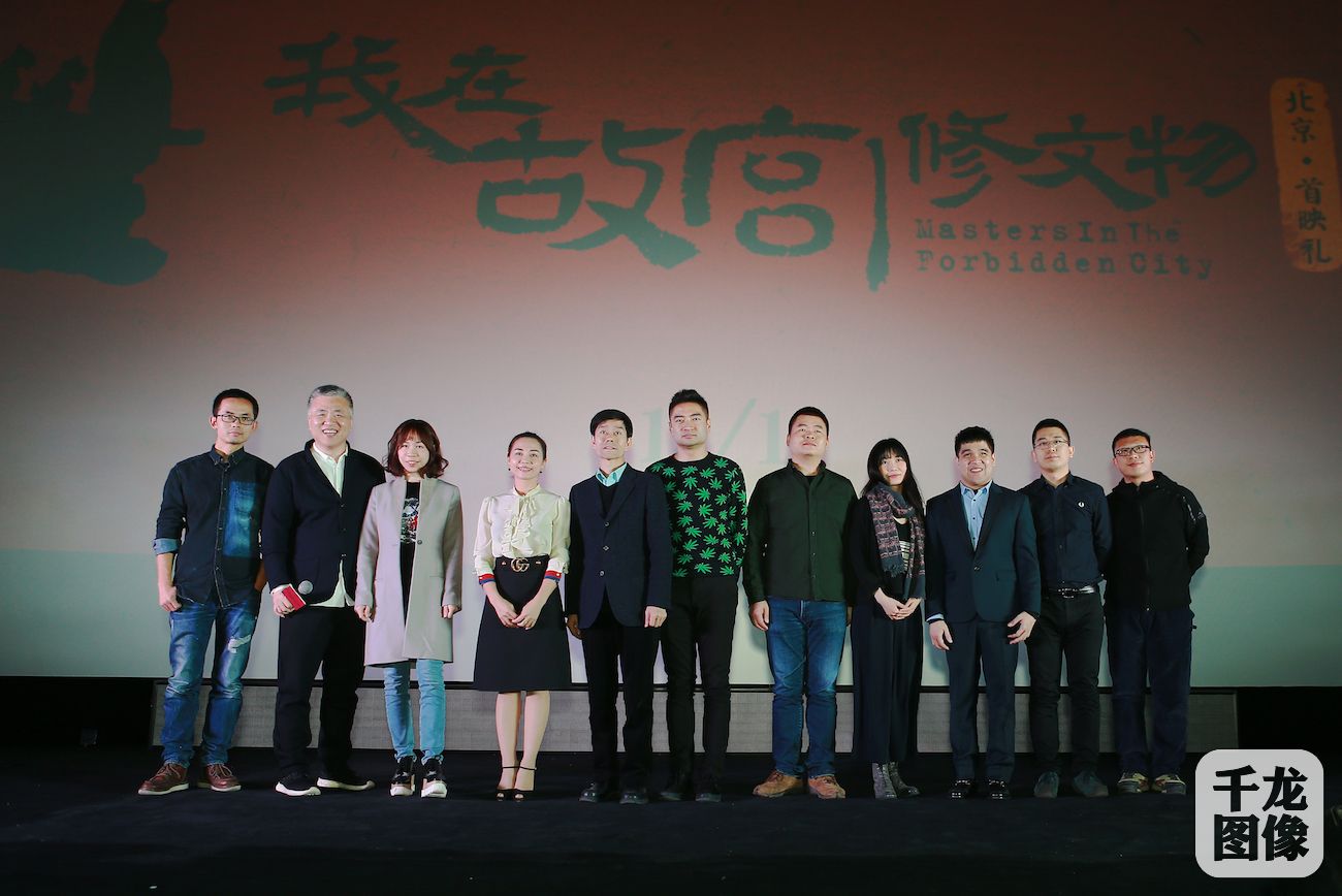 大合影
