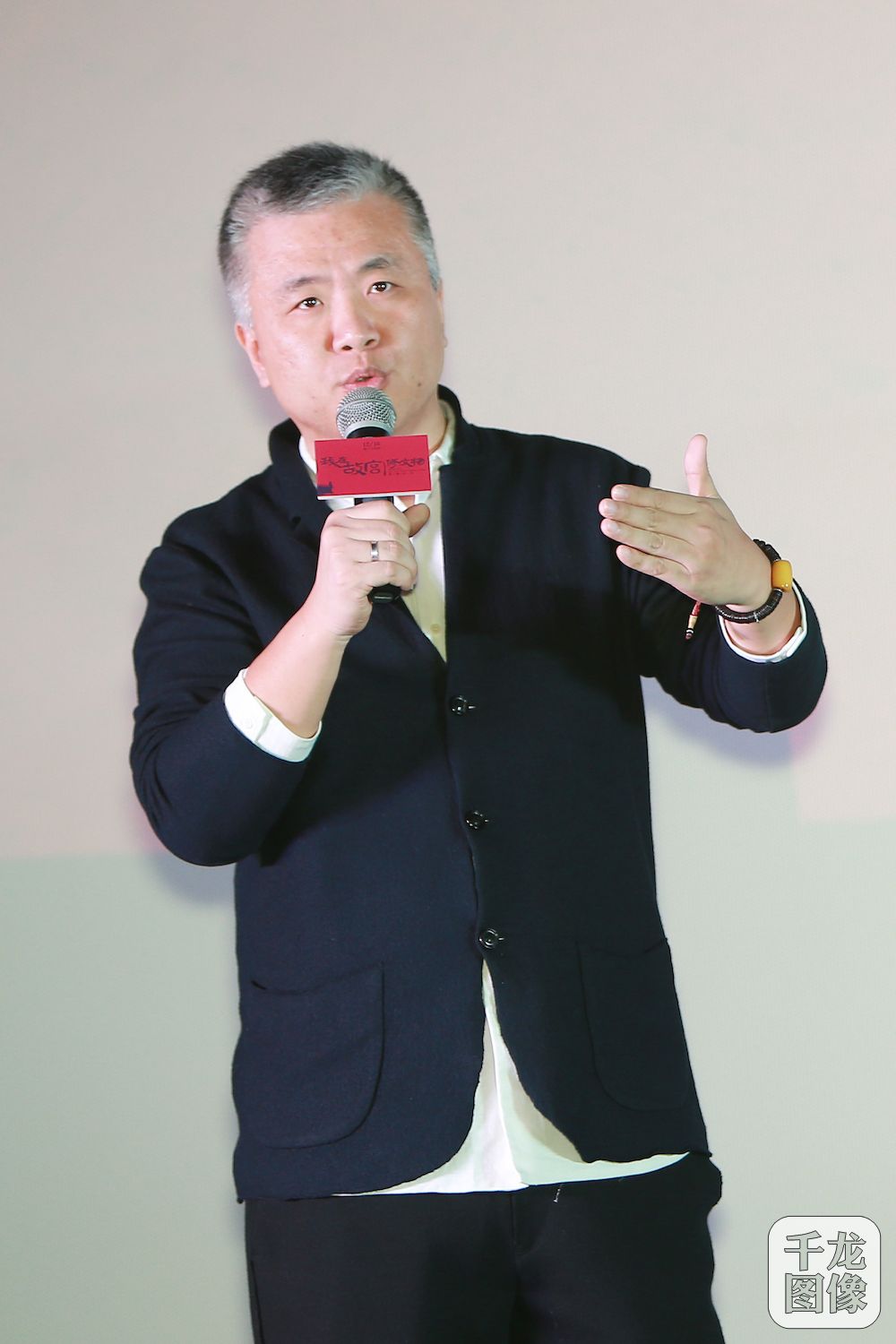 导演萧寒