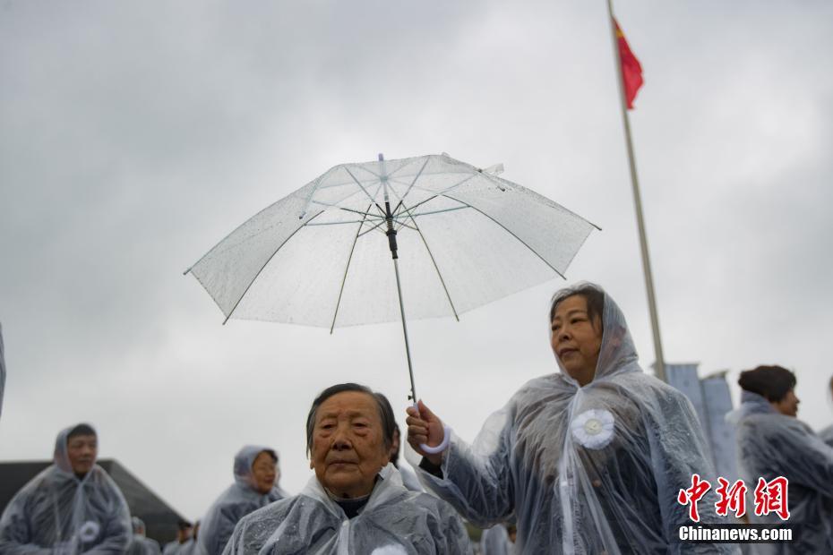 南京大屠杀死难者国家公祭仪式在南京举行