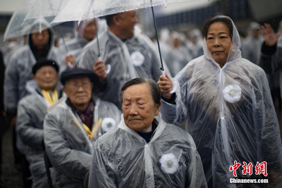 南京大屠杀死难者国家公祭仪式在南京举行
