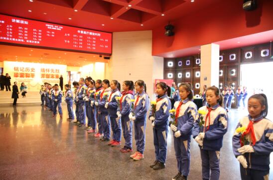 铭记历史 南京大屠杀国家公祭仪式在抗战馆举