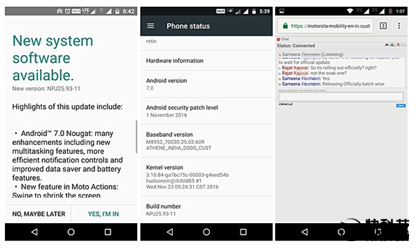 联想良心！千元机Moto G4正式升级Android 7.0