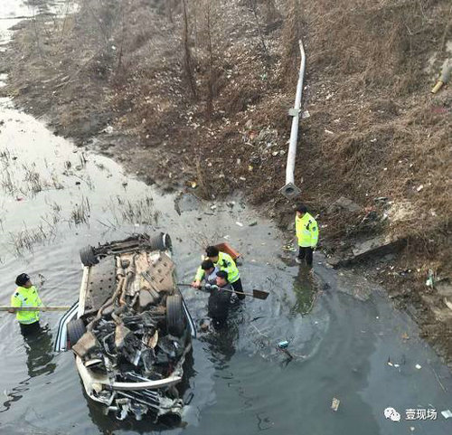 燕郊首富之孙身亡