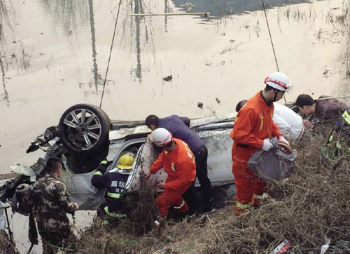 燕郊首富之孙身亡