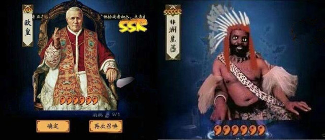 2016年网络热词流行语大盘点新鲜出炉！ 