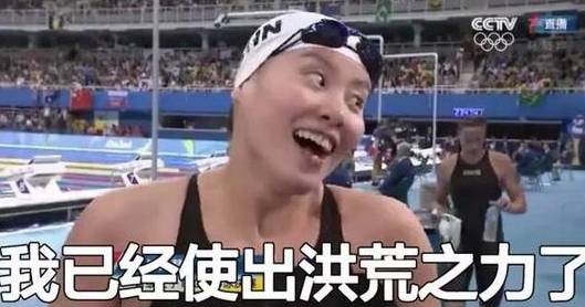 2016年网络热词流行语大盘点新鲜出炉！ 