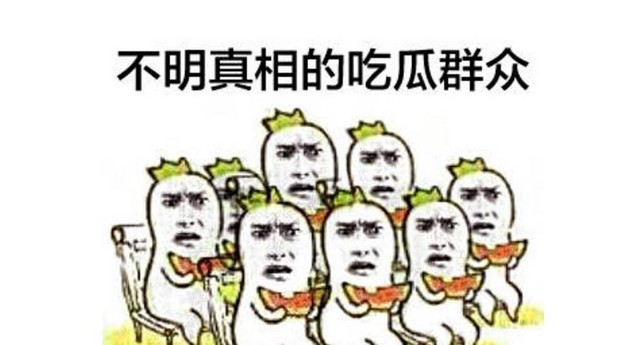 2016年网络热词流行语大盘点新鲜出炉！ 