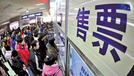 春运火车票将开抢