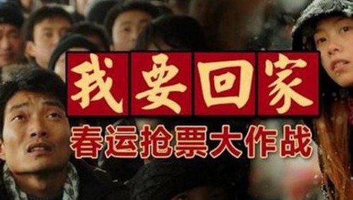 资料图