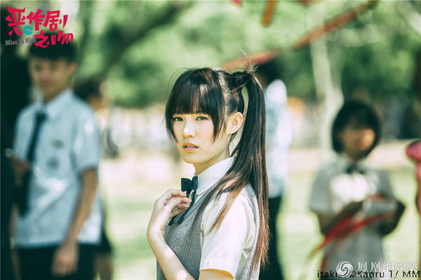 月琴向植树告白被拒表情忧伤