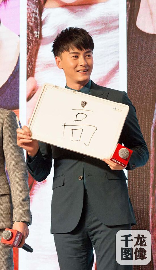 《合伙人》全阵容集结 朱亚文郑元畅联手创传