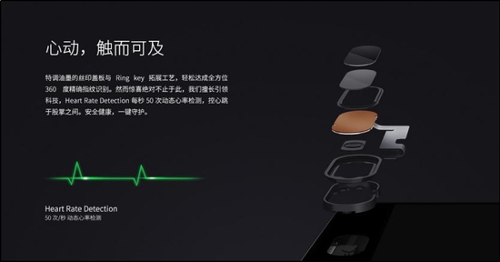三星8890+活体指纹 魅族PRO 6 Plus体验点评