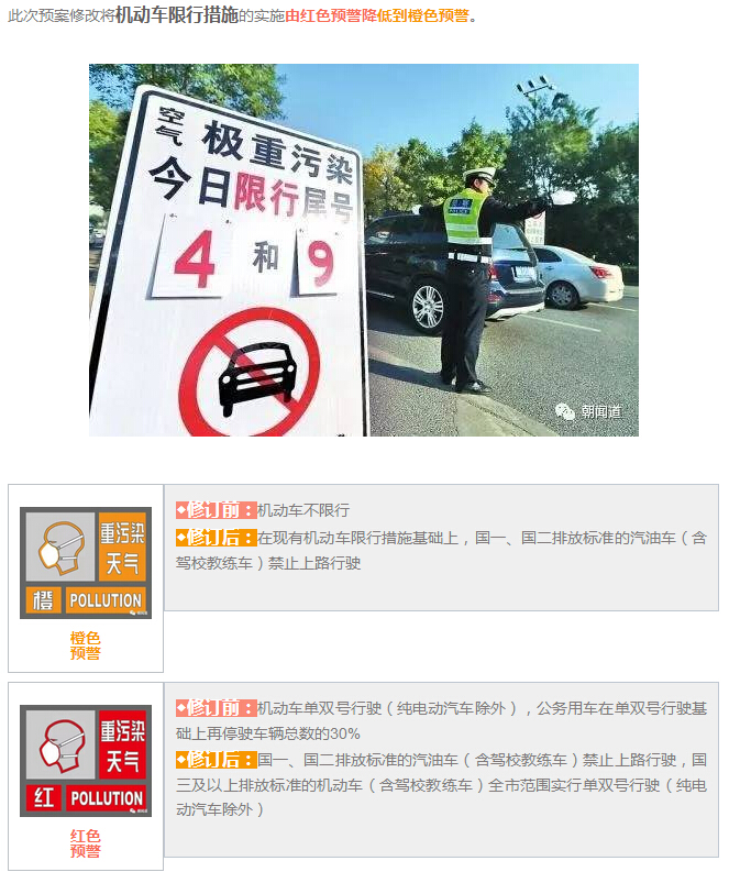QQ截图20161215102310.jpg