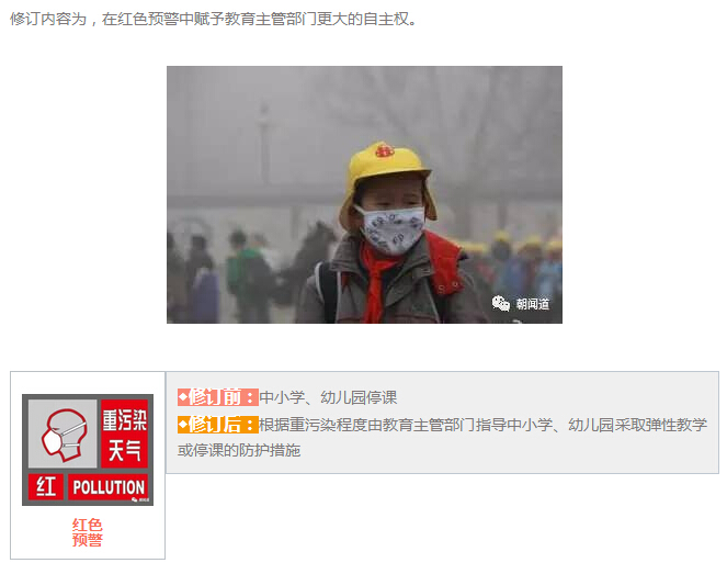 QQ截图20161215102338.jpg