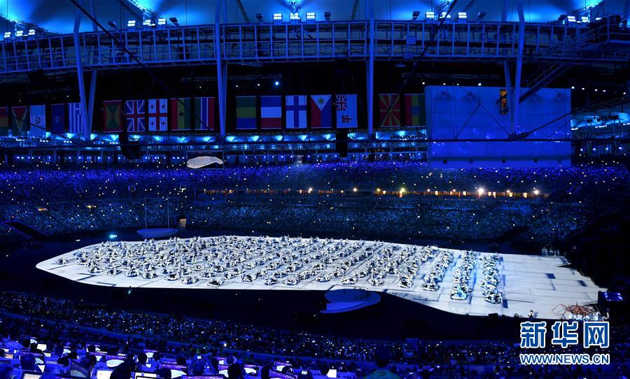 opening ceremony