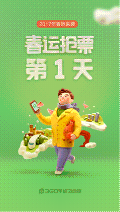 Macintosh HD:Users:machao-ps:Desktop:无标题.png