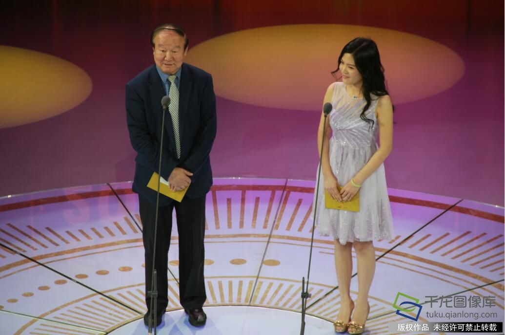 QQ截图20161215202905