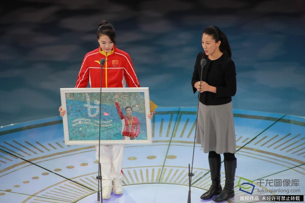 QQ截图20161215203207