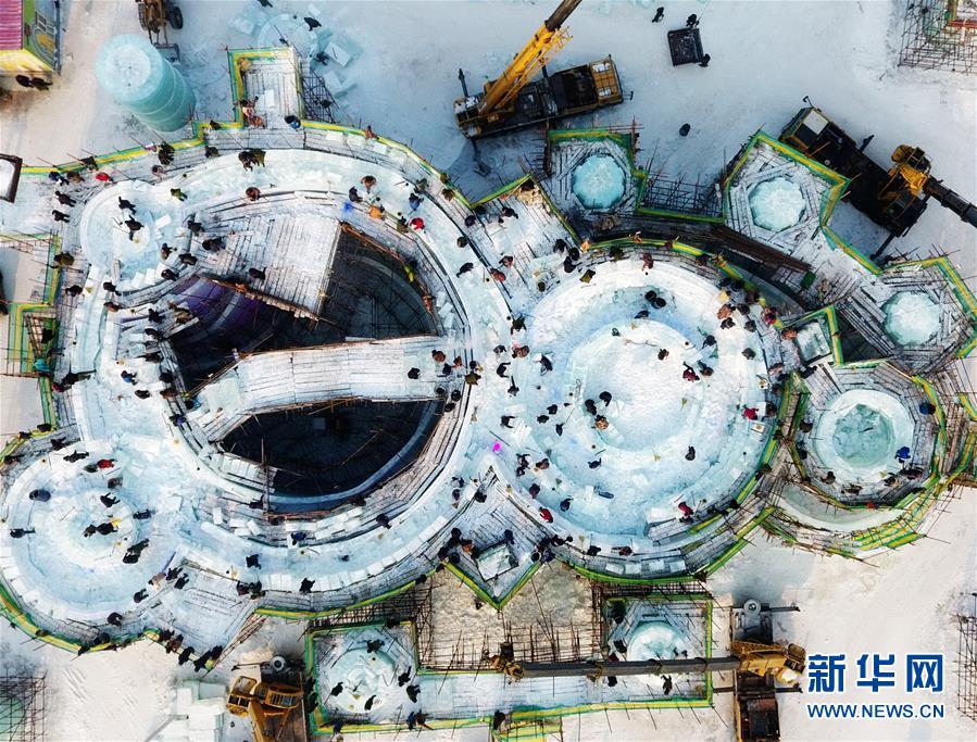 129406472_14818190257191n