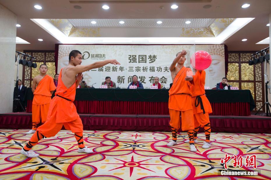 少林武僧山西太原展绝学