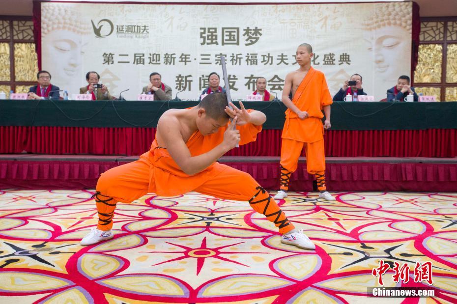 少林武僧山西太原展绝学