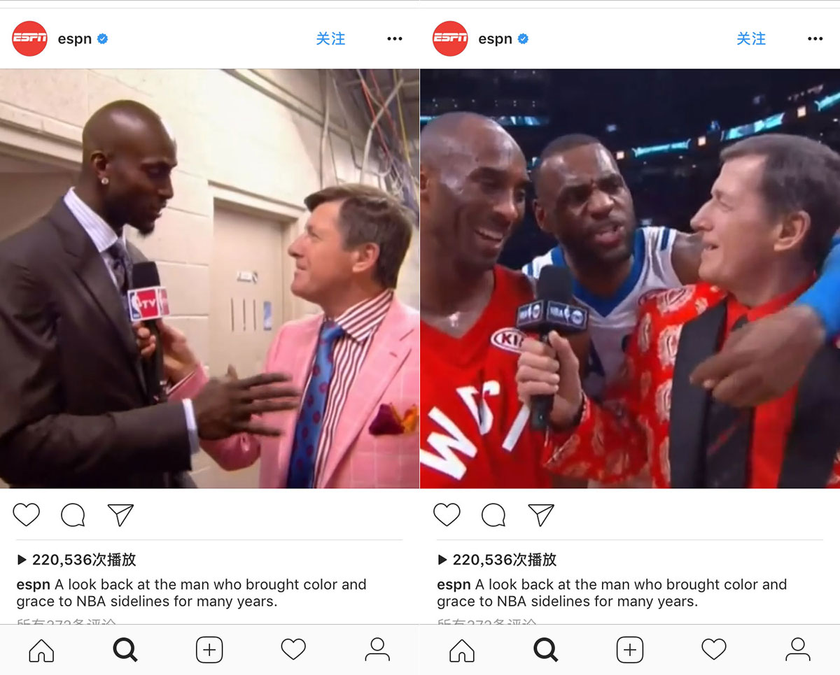 espn