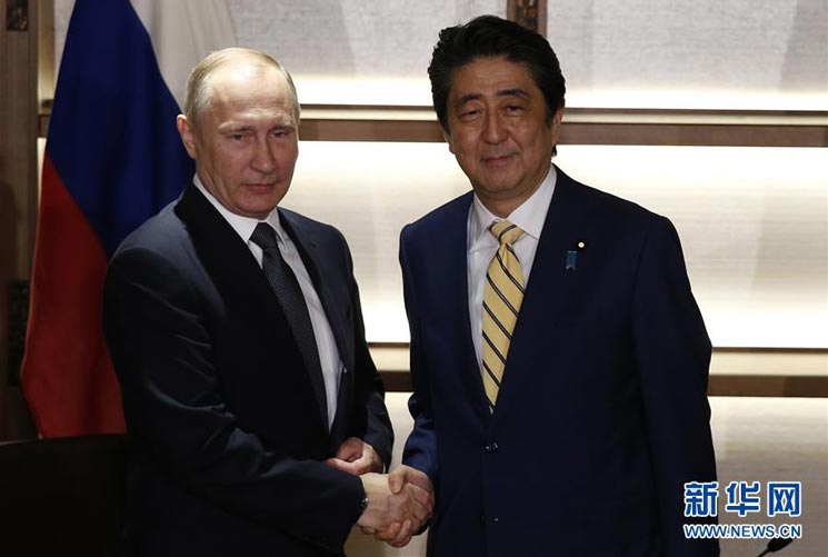 普京访日迟到两小时让安倍苦等 俄专家:俄绝不