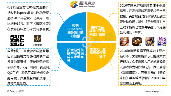图11.jpg