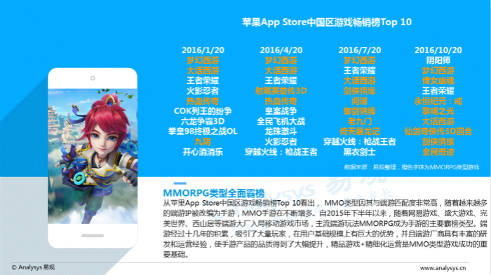 图5.jpg