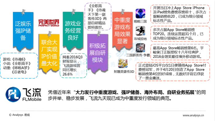图13.jpg