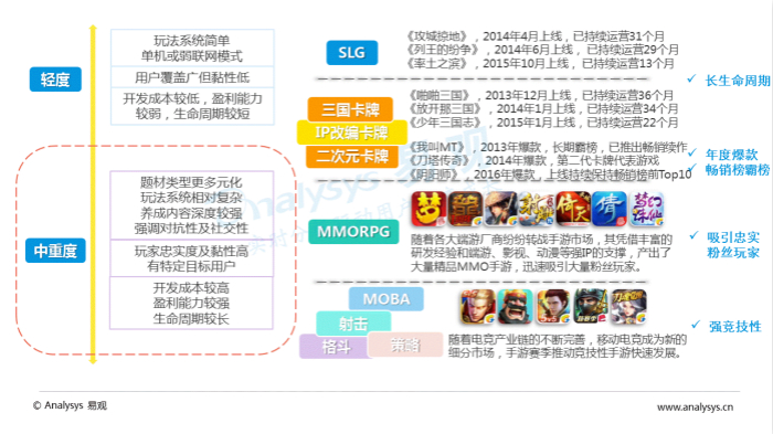 图6.jpg